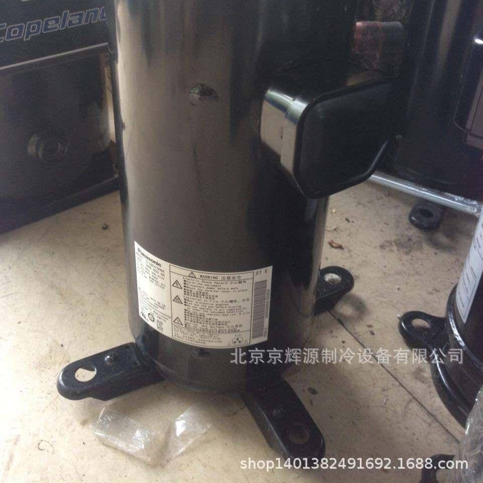 三洋涡旋空调制冷压缩机C-SB353H8A 冷冻保鲜库制冷机组设备