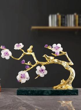 新中式天然紫晶石花小鸟喜上枝头摆件别墅客厅桌面软装家居礼品