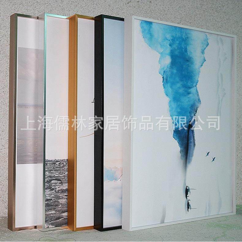 平面立体细边窄边铝合金相框 现代简约装饰画框海报框证书框 定做,家居饰品,DIY亲子装饰画,淘宝优惠券,粉丝福利购,淘宝优惠卷