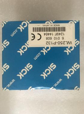 光电开关 WL250-P132