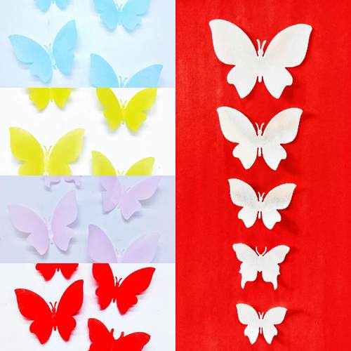 糯米纸蝴蝶 威化纸蝴蝶 白色蝴蝶 烘焙蛋糕装饰