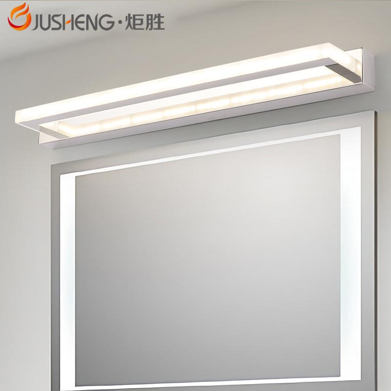 炬胜亚克力镜前镜子灯LED 北欧简约浴室灯酒店工程洗手间镜前灯