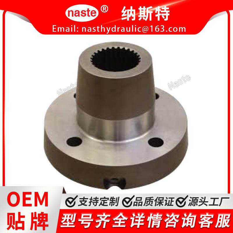 87545084 辅助驱动轮毂 27 花键 适合国际/ CS-IH 5088 6088