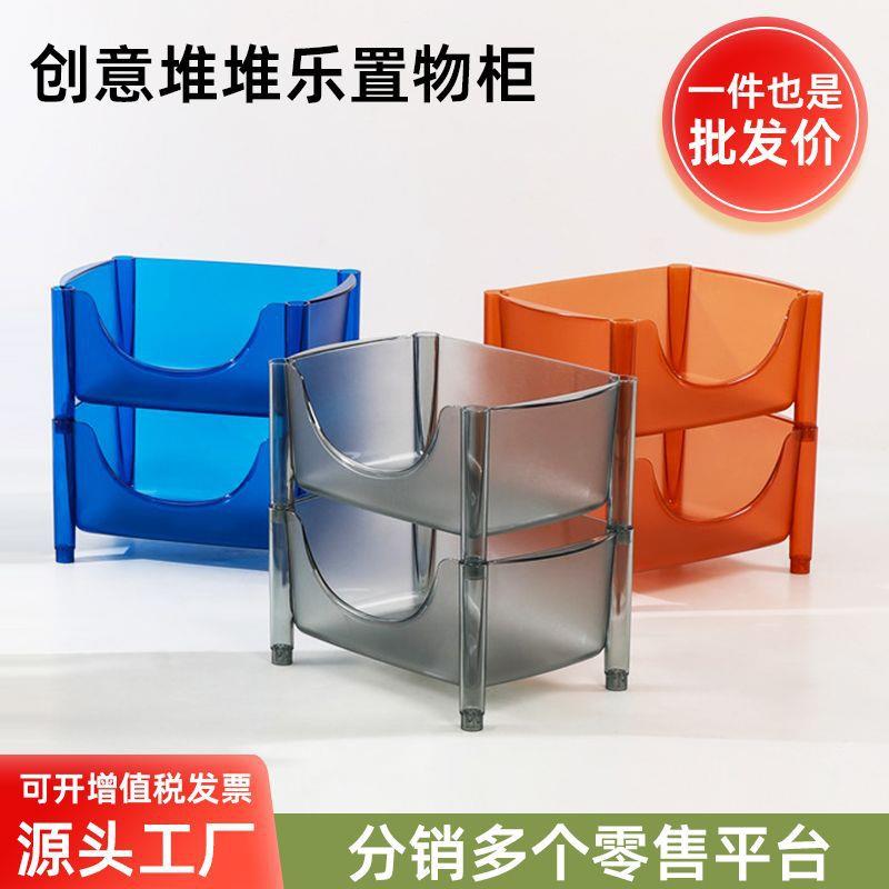 亚克力收纳架带轮透明多层置物架家用可移动小推车厨房蔬菜收纳架