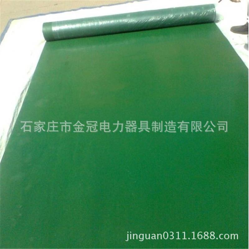 绿色平面绝缘胶板10kv厚5mm橡胶垫1*5米/卷可定做