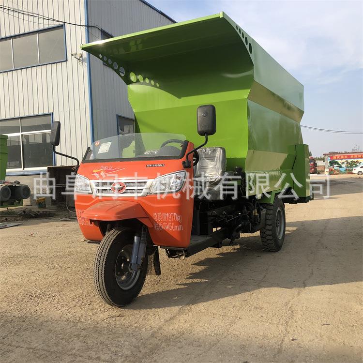 全天定量养殖场投料机电动螺旋式2方撒料车双侧出料牛场喂草车