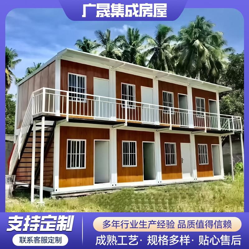 建筑工地临时房屋双层活动板房彩钢板彩钢夹芯住人活动房移动板房