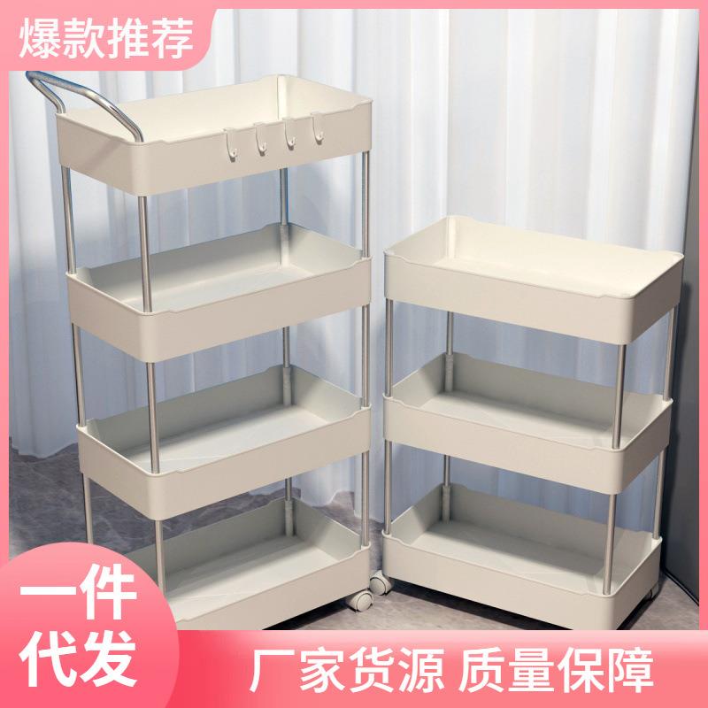 小推车置物架厨房卫生间可移动带轮储物架子家用多层放零食收纳架