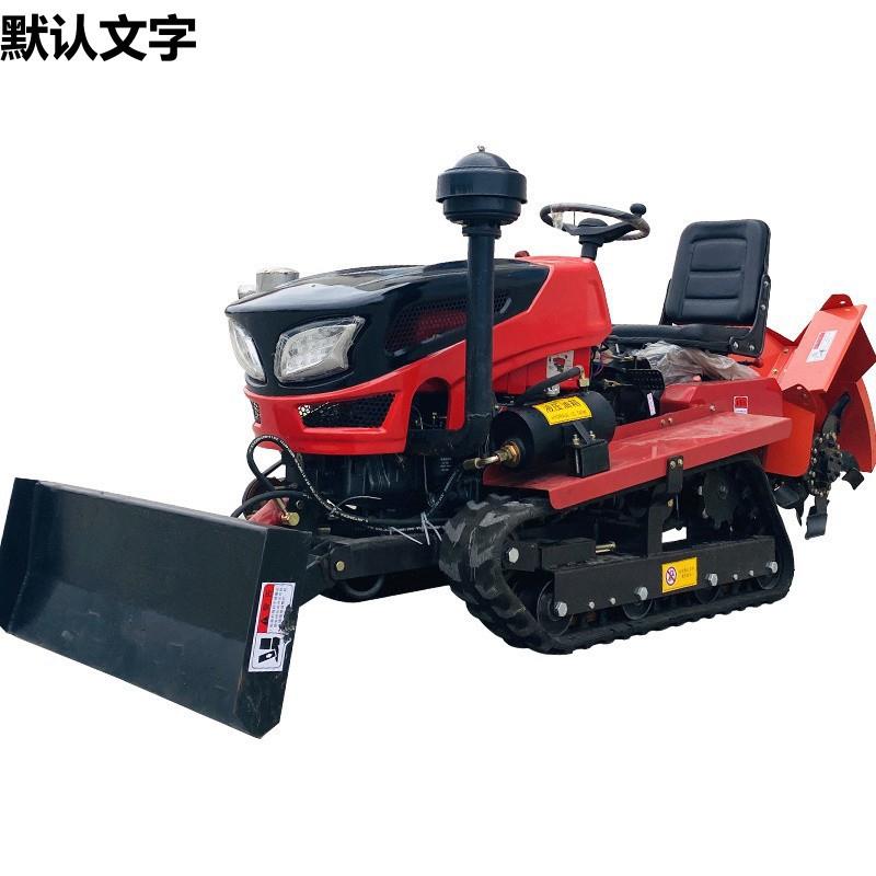 履带式汽油旋耕机多功能小型田园管理微耕机果园开沟农用打田机