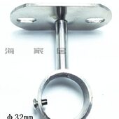 超大号窗帘杆单支架吊 侧装 32mm免打孔不锈钢晾衣架配件顶座 顶装