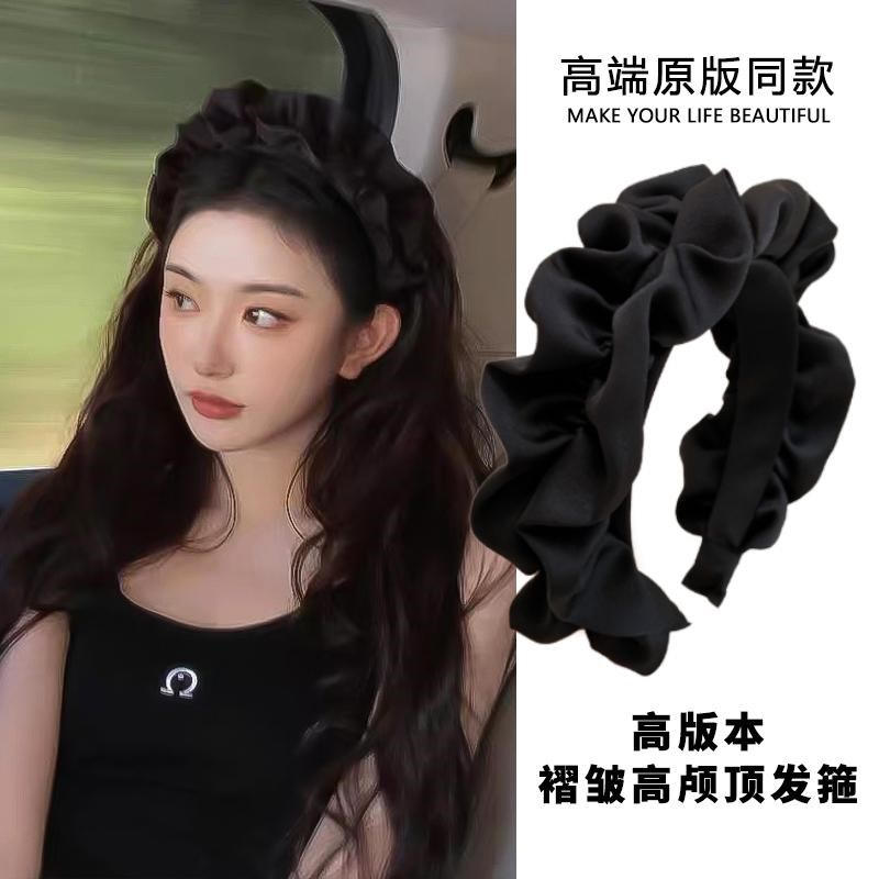 2025新款网红博主同p款加宽黑色高颅顶褶皱发箍洗脸压发头箍大波