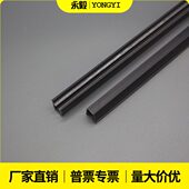 工业铝型材玻璃U型卡条槽6槽8槽10