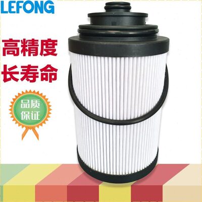 RP23-01B036001A0 18Y26S1适配福田雷沃柴油滤芯 油水分离器 机油