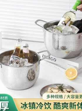不锈钢冰桶香槟桶冰镇红酒户外高颜值双耳冰块桶酒吧商用3L3.5L5L