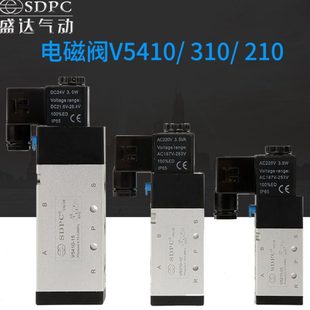 V5410 V5310 SDPC盛达气动单电控二位五通换向电磁阀V5210
