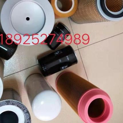 捷豹油气分离器AA1301 AA1330空压机油分AA1355 OLA0050N AA1370