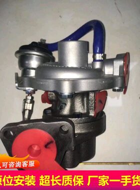 东风小康/风光360/370/菲亚特1.3T博格华纳KP35增压器54359400181