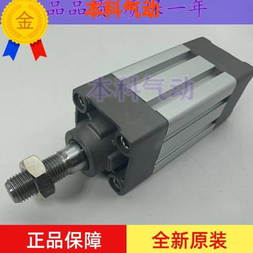 全新原装MB1B80/MDB1B80-25Z/50Z/75Z/100Z/125Z/150Z方型气缸