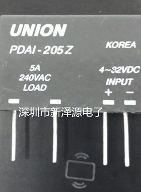 PDAI-205Z  可直接拍