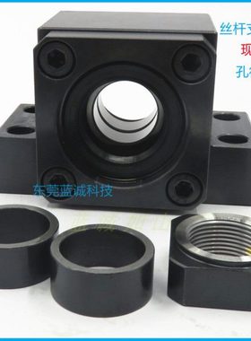 现货丝杆支撑座BSW25/BUN25丝杠固定座LEB41-25/LEB51-25轴承座