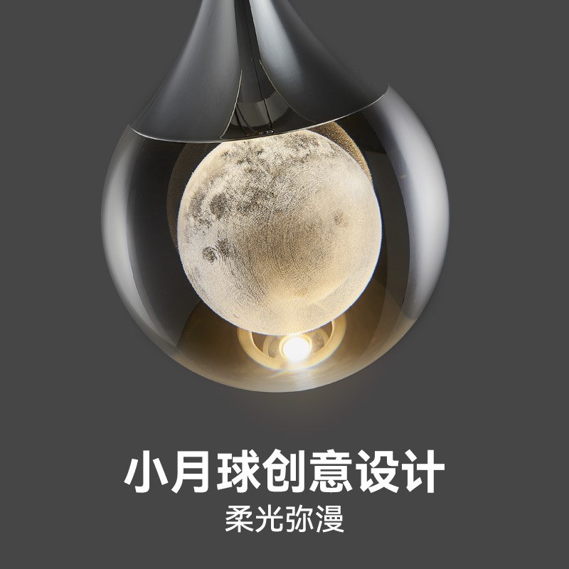 床头吊灯高级感北欧卧室床头灯小月球灯氛围法式意W式房间吊线灯