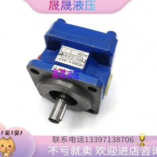 6上海机床齿 GPA3 R6.3 现货GPA2 GPA1