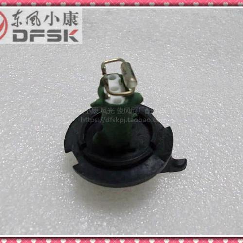 东风小康风光330 360 370暖风电阻开关空调鼓风电机调速温控开关