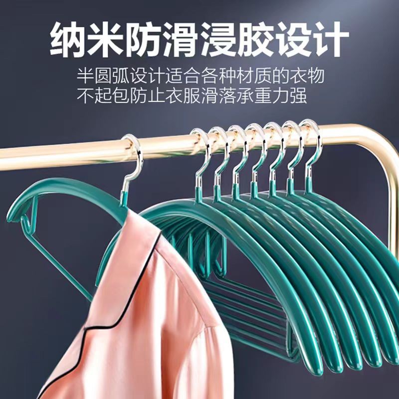 加粗加厚无痕防滑浸塑家用硅胶防肩D角衣架不M起包纳米挂衣大衣宽