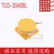 传感器 沪工 3040BL TCO 直流二线常闭 大距离接近开关