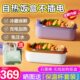 保温饭盒可充电自带加热免加水电热饭盒不插电便当盒上班族学生