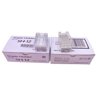 订针 3501i 装 订书针 5501 4501i 4500i 京瓷3500 全新原装