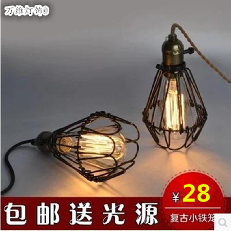 个性仿古工业单头小铁艺吊线灯创意服装店餐厅吧台火锅店装饰灯具