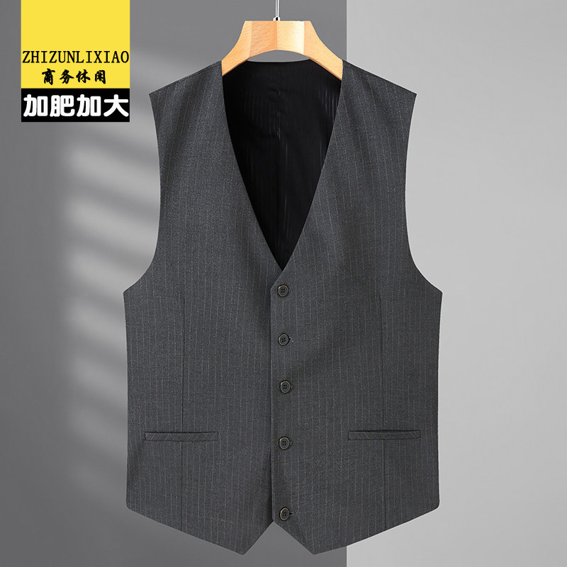 加肥加大码男士商务西装马甲西式英伦风韩版新郎伴郎西服马夹背心,男装,常规马甲,淘宝优惠券,粉丝福利购,淘宝优惠卷