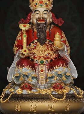 普陀山 京铜黄铜财神爷 锦雕如B意财神办公室开业送礼招财家居摆