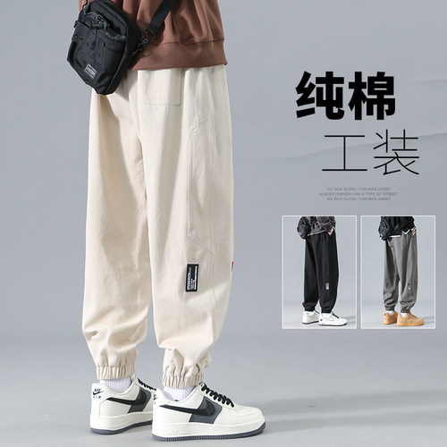日系纯棉夏季工装裤男春秋季美式高街宽松束脚裤卫裤运动休闲裤子