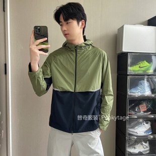 薄款 运动轻量防晒透气春夏季 连帽夹克外套皮肤衣 可收纳 追风者