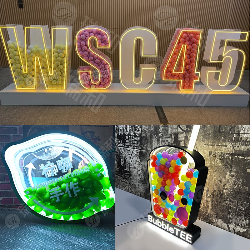 定制可填充海洋球倒沙水亚克力空心字母道具数字图形发光美陈道具