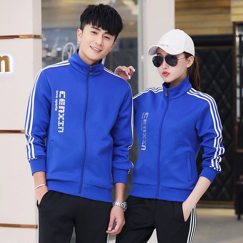 2024新款运动套装男士春秋跑步休闲卫衣学生大码冬季加厚两件套女,男装,休闲运动套装,淘宝优惠券,粉丝福利购,淘宝优惠卷