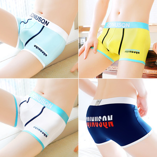 冰丝平角裤 夏季 .衩男生裤 男士 男四角裤 内裤 透气内裤 潮流个性 薄款
