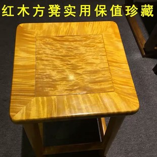 红木家具富贵凳金丝楠木家具w小方凳实木矮凳换鞋凳红木凳子木板