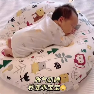 婴儿防吐奶斜坡哺乳枕二合一枕防胀气溢奶呛奶新生儿神器斜坡靠垫