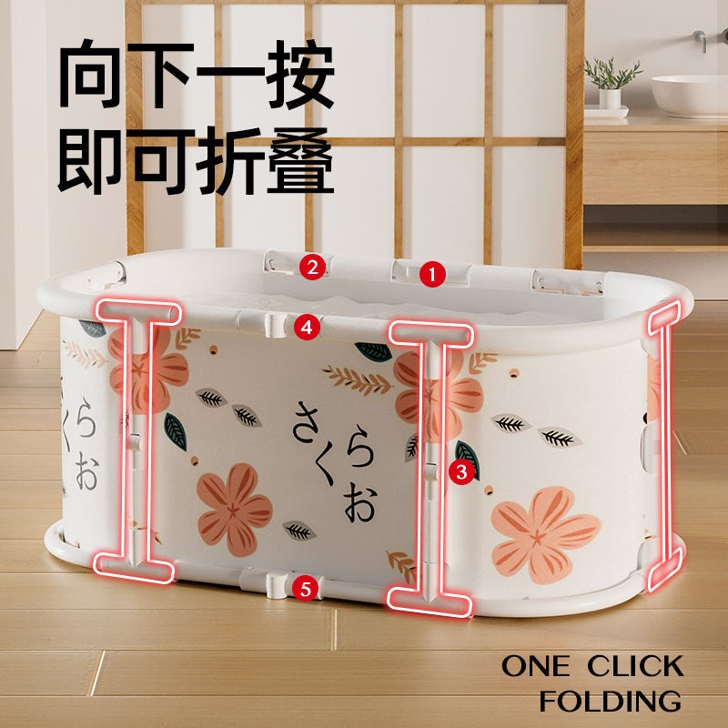 家用折叠免安装坐躺泡澡沐浴桶婴儿洗澡桶新生用品儿童小型游泳池