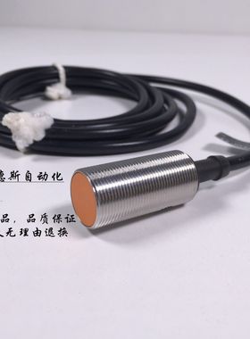 易福门电感式接近开关IG5240     IG5241     IG5245      IG5246