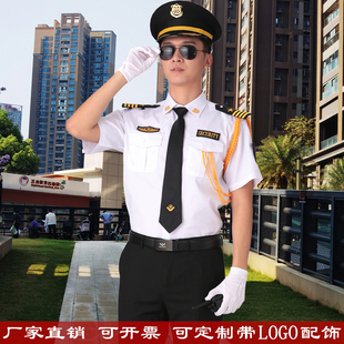 物业保安形象白色制服门卫岗亭售楼部男安保春夏长短袖 工作服 衬衫