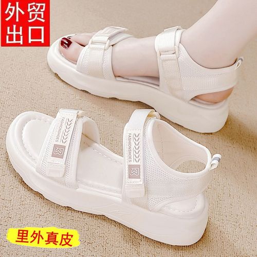 爆款运动凉鞋女夏季2025年新款女士坡跟女款白色厚底松糕鞋魔术贴