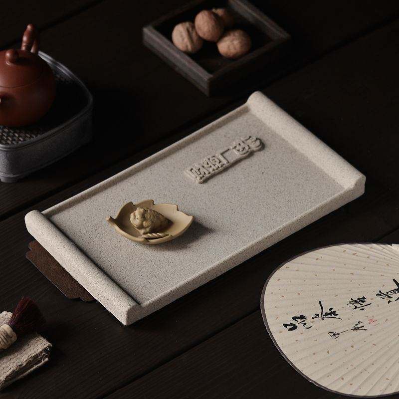 可吸水150ML砂陶壶承长方形书卷陶瓷茶壶托盘蓄水壶垫茶托干泡台