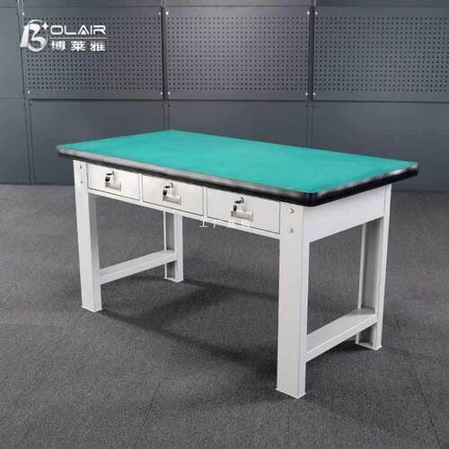 6E3X重型防静电工作台车间流水线操作台维修实验台带灯带抽屉可定