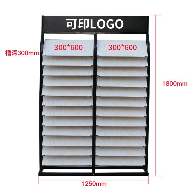 瓷砖展架300陶瓷架子木制地板放瓷砖样品600立式展示架集成货架