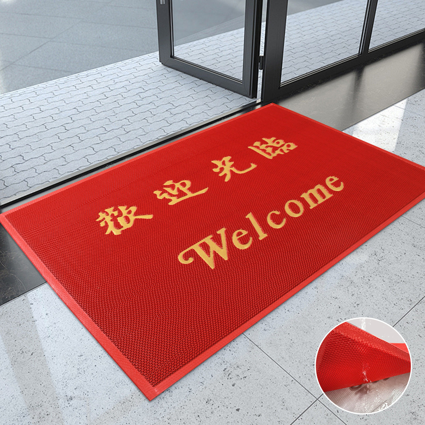 镂空欢迎光临门垫酒楼商场公司进门防滑止滑地垫防摔脚垫商铺地毯