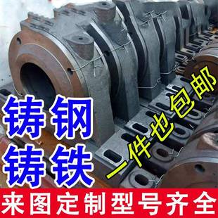 输送带1310滚筒1312轴承座1316瓦盒35201314托辊352435263548